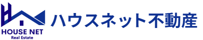 （株）ハウスネット不動産